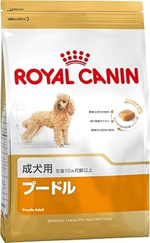 ロイヤルカナン　プードル　１５キロ Amazon.co.jp: ロイヤルカナン BHN プードル 成犬用 生後10ヵ月